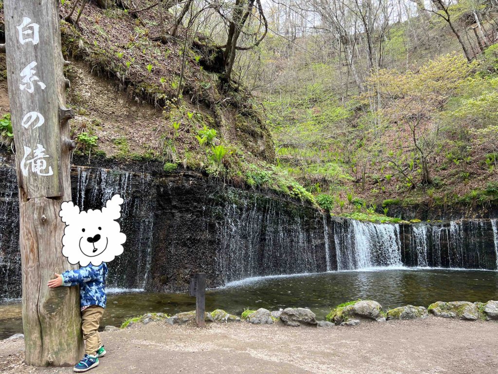 長野県　白糸の滝